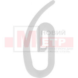 Гачки Сигма, уп. 100шт., колір білий, чорний