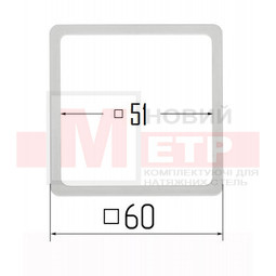 Протекторний Термоквадрат 60х60 мм. OPTIMPLAST (внутрішній 51х51 мм.)