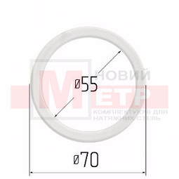 Протекторное термокольцо OPTIMPLAST, диаметр 55 мм.