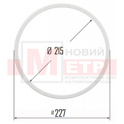 Протекторное термокольцо, д - 215 мм.