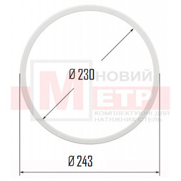 Протекторне термокільце OPTIMPLAST, діаметр 230 мм.