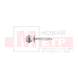Самонаріз  AKSOR із пресшайбою гострий 4.2*41