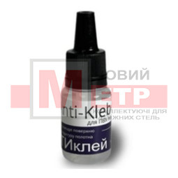 Антиклей