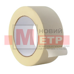 Малярна стрічка 48 мм. (20 метрів)