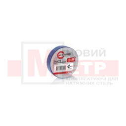 Ізолента Синя 17мм, довжина 20 м.