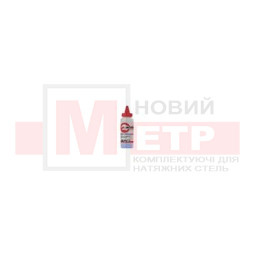 Тальк до відбивного шнура червоний