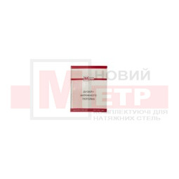 Каталог дизайну натяжних стель