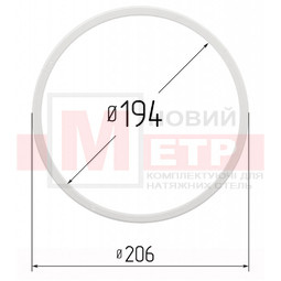 Протекторное термокольцо OPTIMPLAST, диаметр 194 мм.