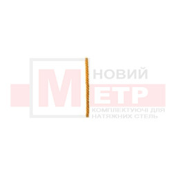 Д-97 Помаранчевий