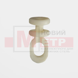 Бегунок для штор (long), 100шт