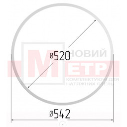 Протекторное термокольцо, OPTIMPLAST  диаметр 520 мм.