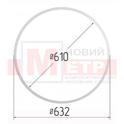 Протекторное термокольцо, OPTIMPLAST диаметр 610 мм.