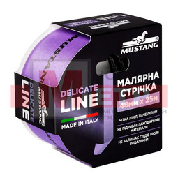 Малярная лента рисовая MUSTANG DELICATE LINE фиолетовая 48мм х 25мм