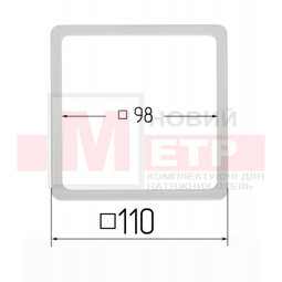 Протекторный Термоквадрат 110х110 мм.  OPTIMPLAST (внутренний 98х98 мм.)