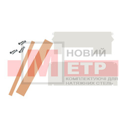 Металева торцева заглушка, (Комплект), ALUTAT 