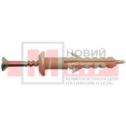Дюбель с ударным шурупом, гриб 6х40 (100шт.)