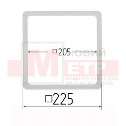 Протекторный Термоквадрат 225х225 мм. OPTIMPLAST (внутренний 205х205 мм.)