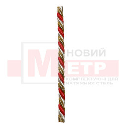 225 (1)красный, (2)белый, (3)золото