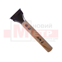 Шпатель НМ Вид 6