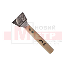 Шпатель НМ Вид 8